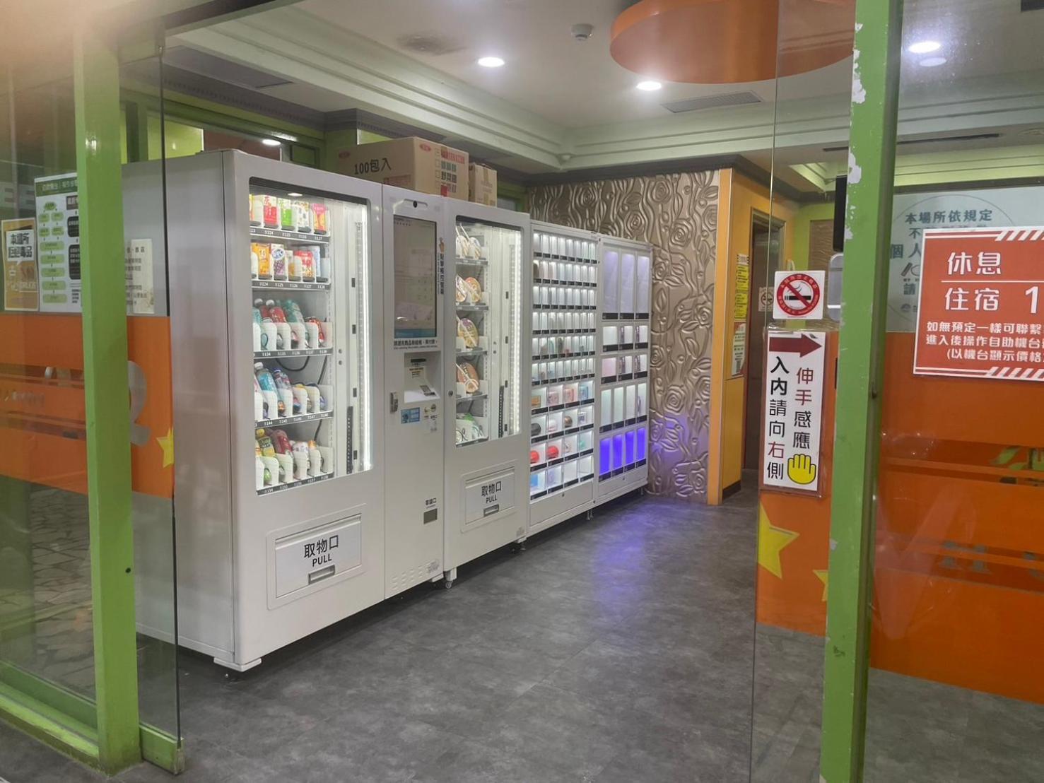 A22 Wei Lu Hotel Zhongli Dış mekan fotoğraf