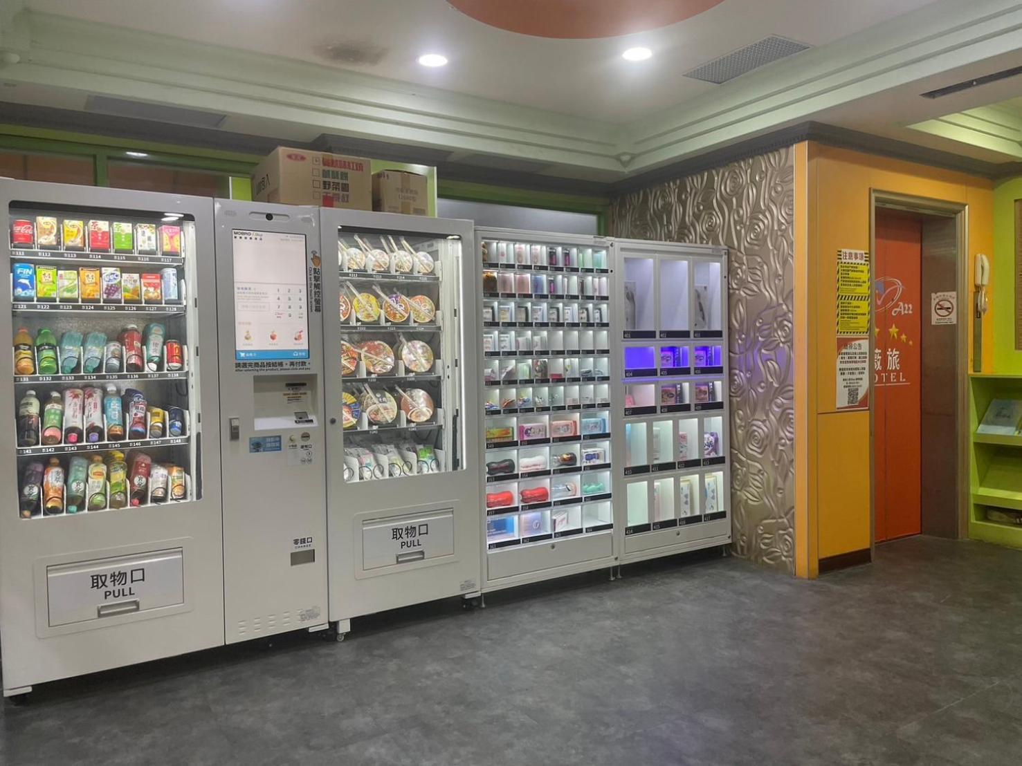 A22 Wei Lu Hotel Zhongli Dış mekan fotoğraf