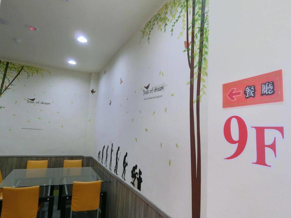 A22 Wei Lu Hotel Zhongli Dış mekan fotoğraf
